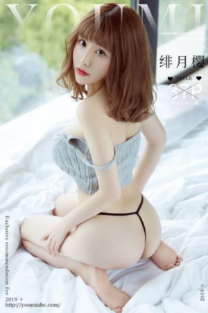 美味的姨母中字观看_DVD在线观看高清