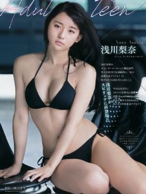 japan女同接吻_高清神马影院手机在线