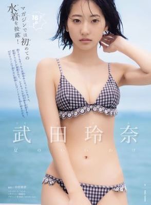 姐妹5完整版观看_HD超清在线观看